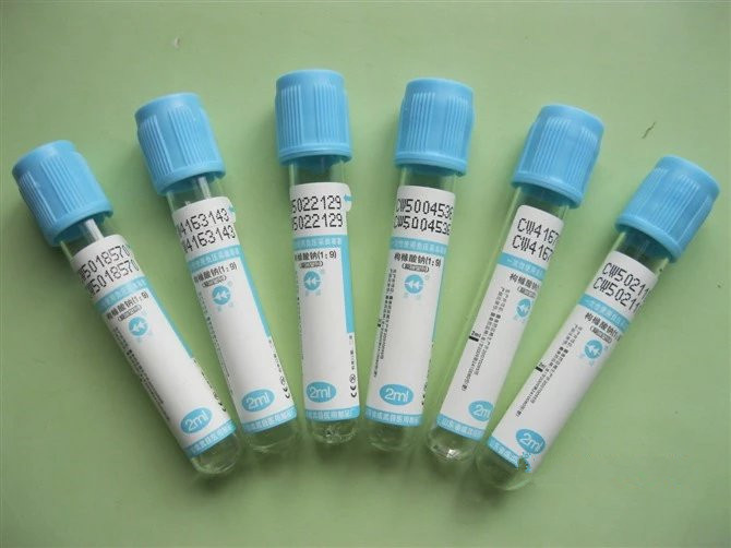 枸櫞酸鈉1:4 血沉管