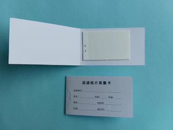 尿液采集卡