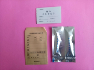 DNA雙環采血卡