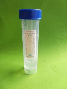 一次性使用病毒采集管的規格及說明