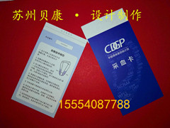 1536714794623914.jpg IMG_20160304_090512_副本_副本.jpg