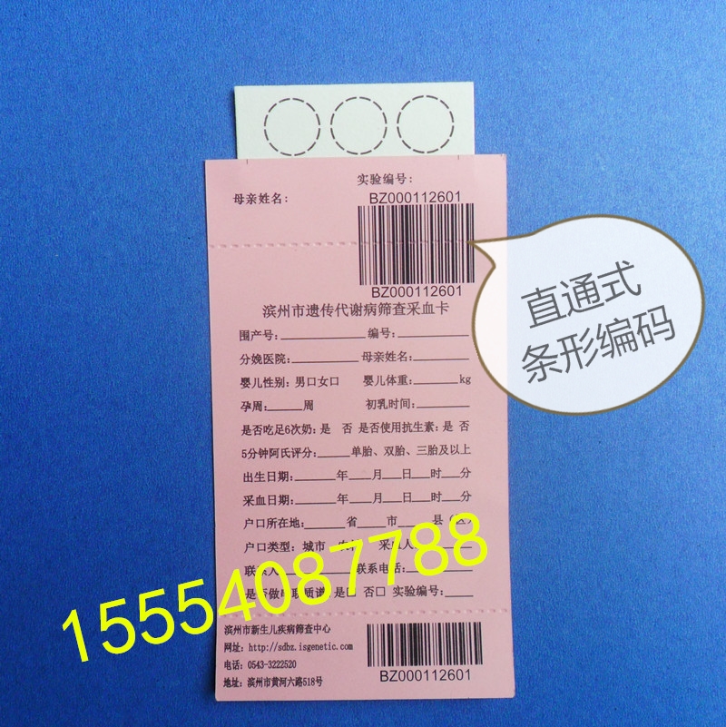 1537259519160553.jpg SAM_7402_副本_看圖王.jpg