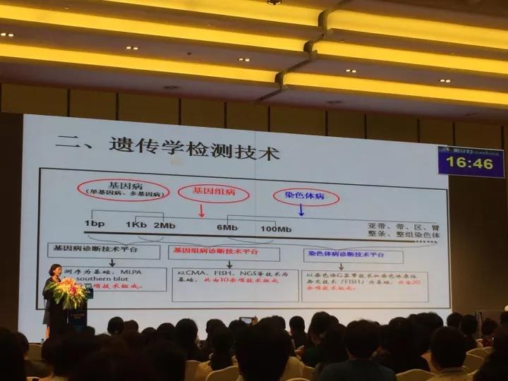 1537497830560323.jpg 微信圖片_20180921103954.jpg