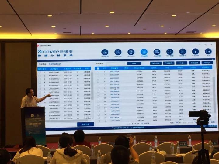 1537498007497651.jpg 微信圖片_20180921104009.jpg