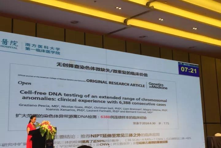 1537498061854073.jpg 微信圖片_20180921104001.jpg