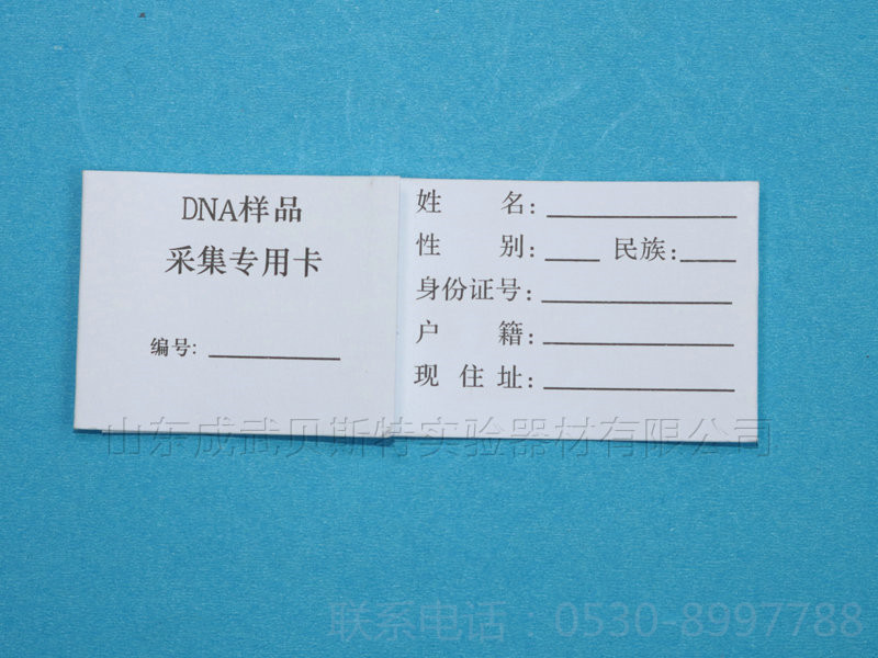 1539926384655537.jpg IMG_1643_副本.jpg