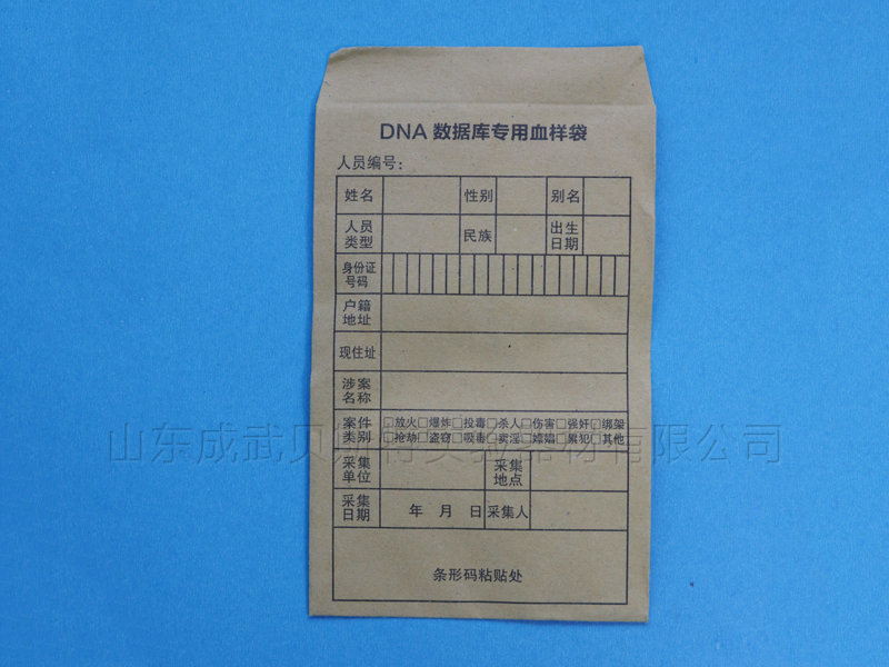 1539927005718027.jpg IMG_1808.JPG