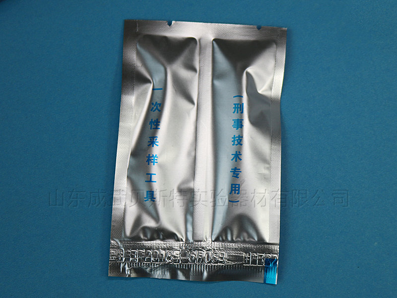 1539927714211477.jpg IMG_1826.JPG