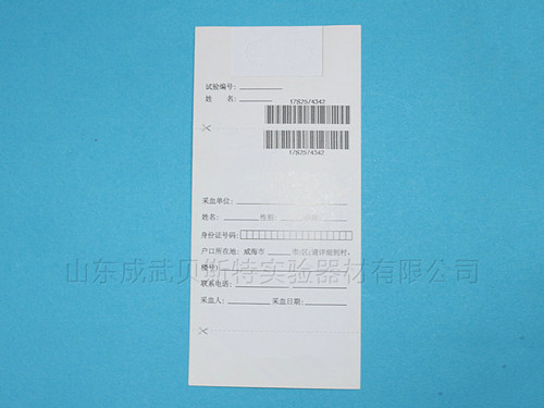 1541383315773609.jpg IMG_1707_副本.jpg