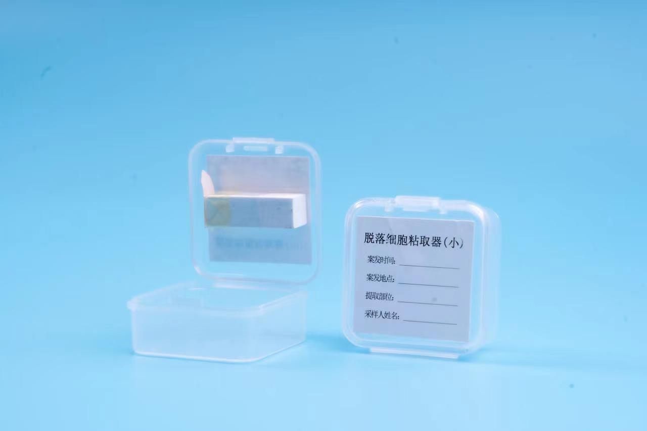 脫落細胞粘取器