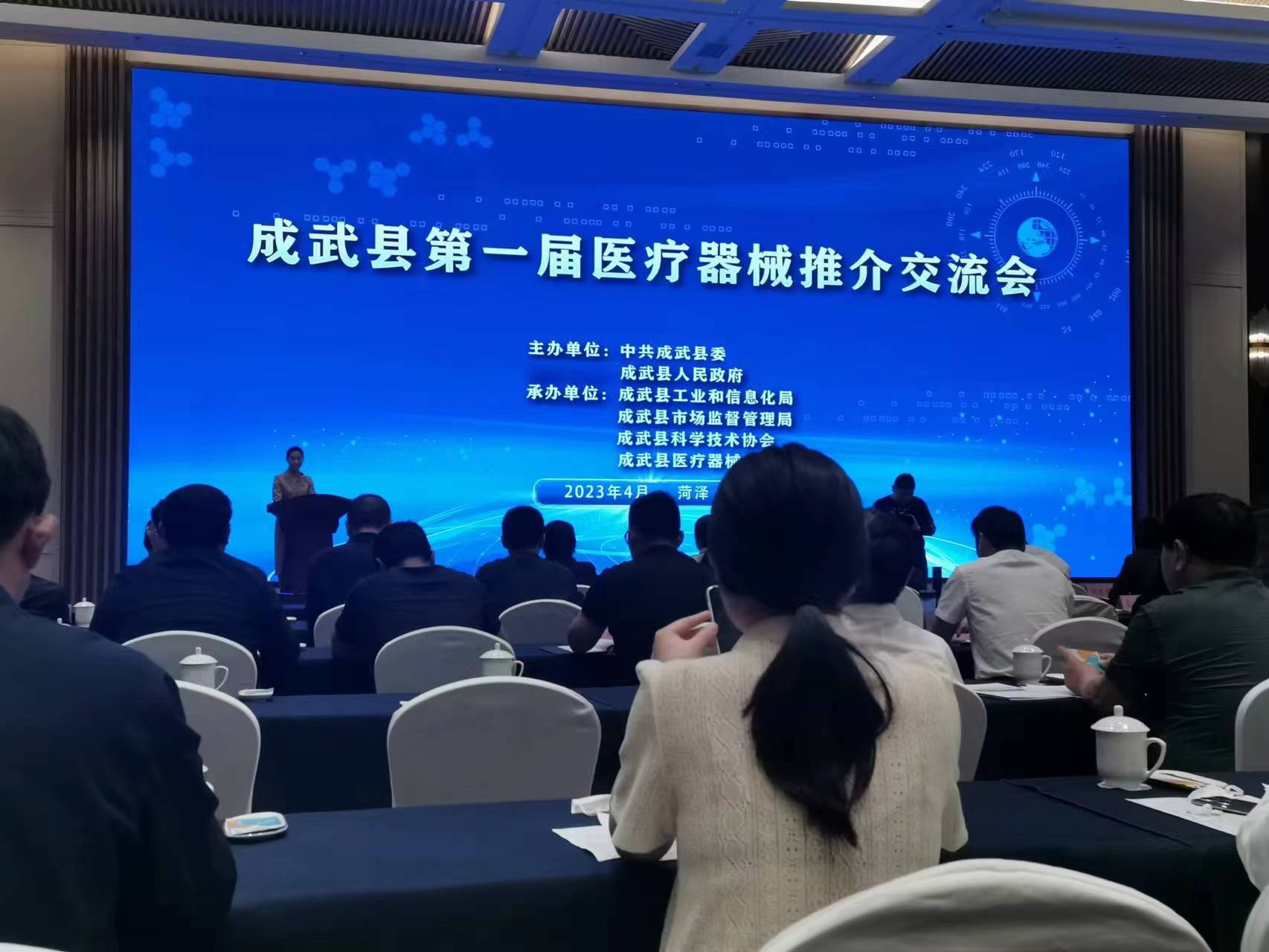 1682129214378633.jpg 微信圖片_20230422093805.jpg