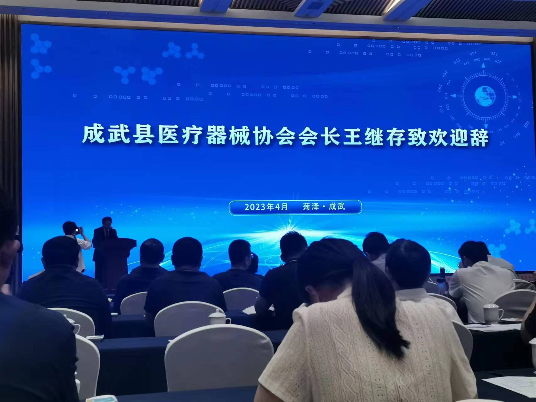 1682129459704381.jpg 微信圖片_20230422093829.jpg