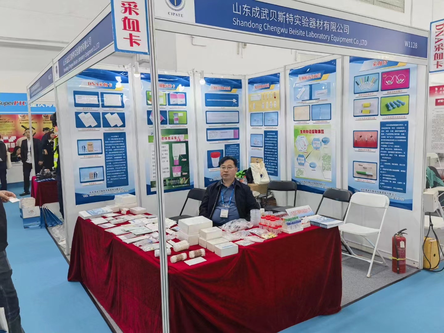 采血卡廠家 采血卡廠家