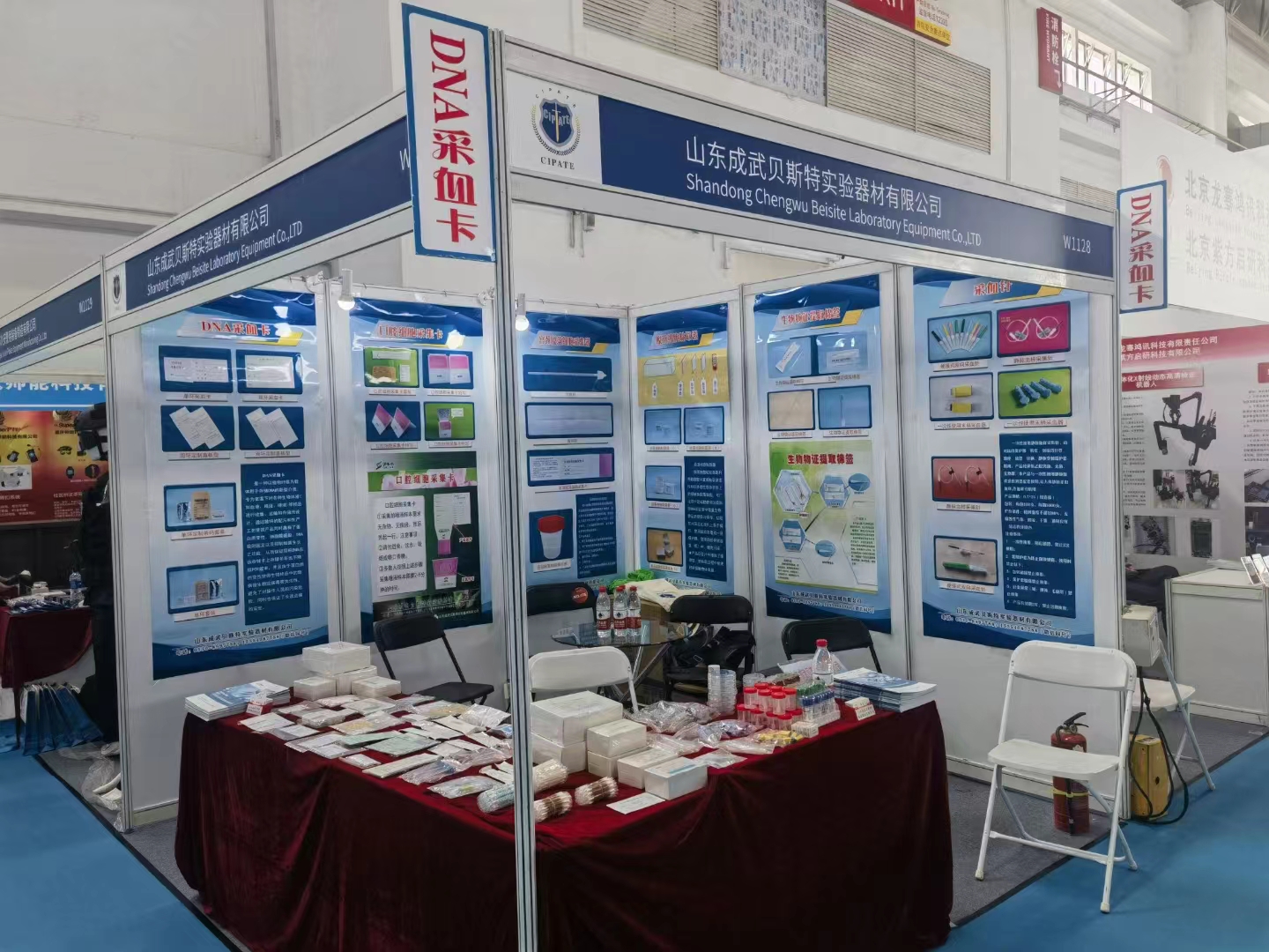 采血卡廠家 采血卡廠家