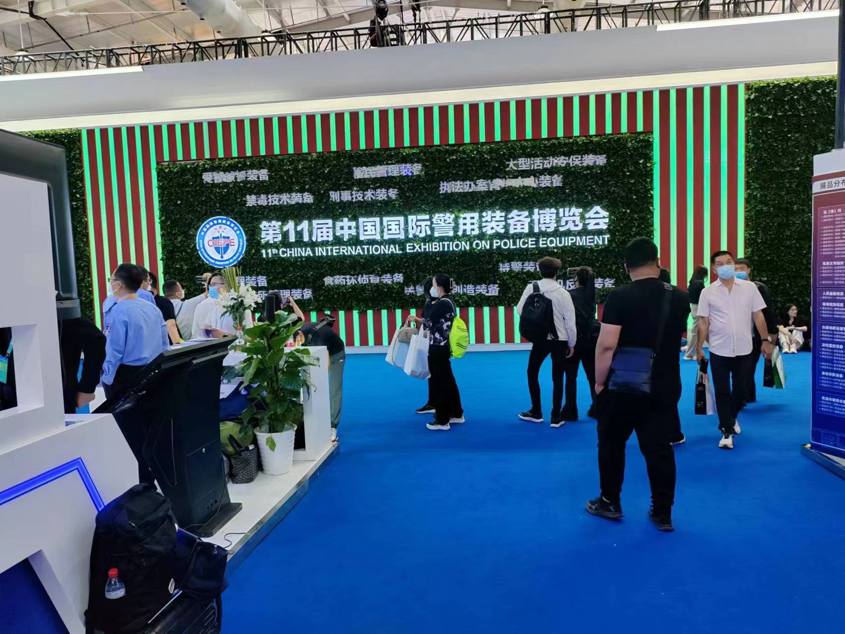 1683948163698399.jpg 微信圖片_20230513104332.jpg