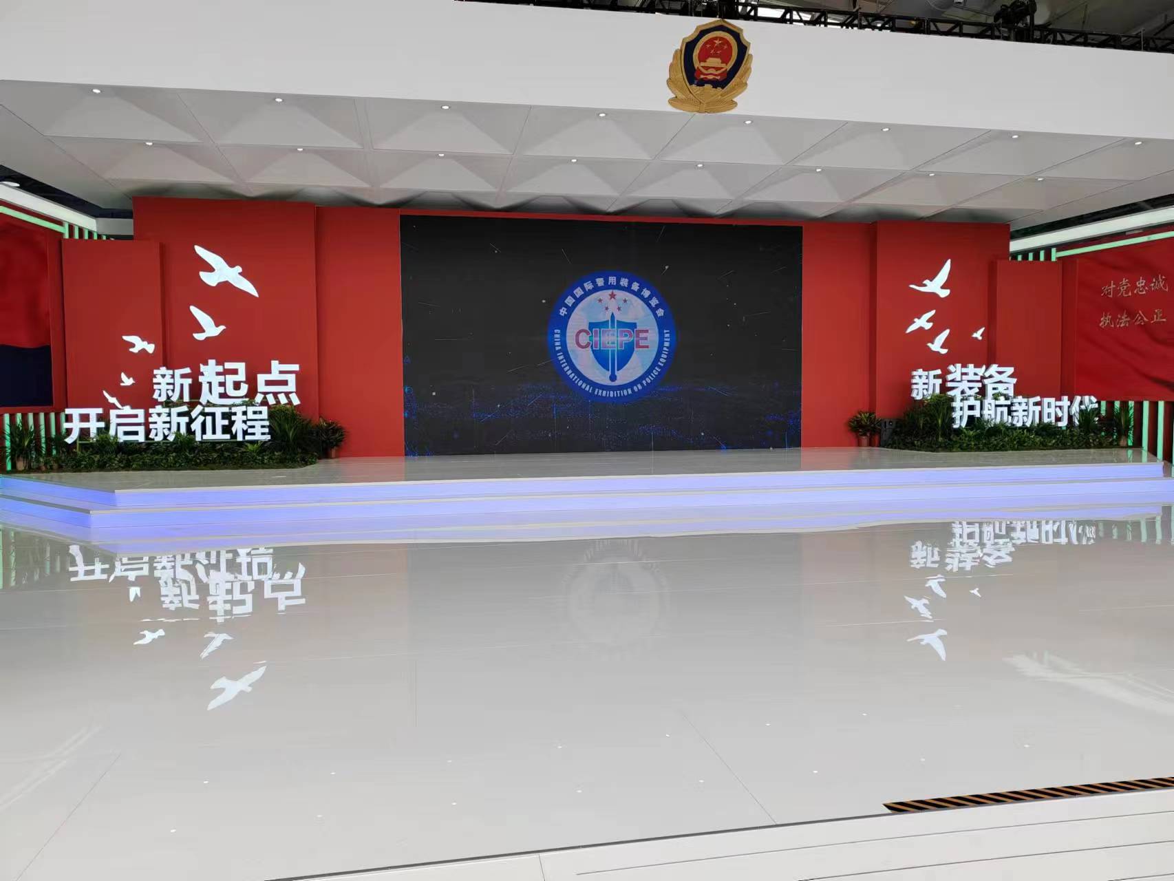 1683948333449610.jpg 微信圖片_20230513104422.jpg