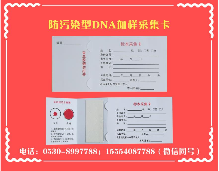 1746857187514170.jpg 360截圖20250510140134388.jpg