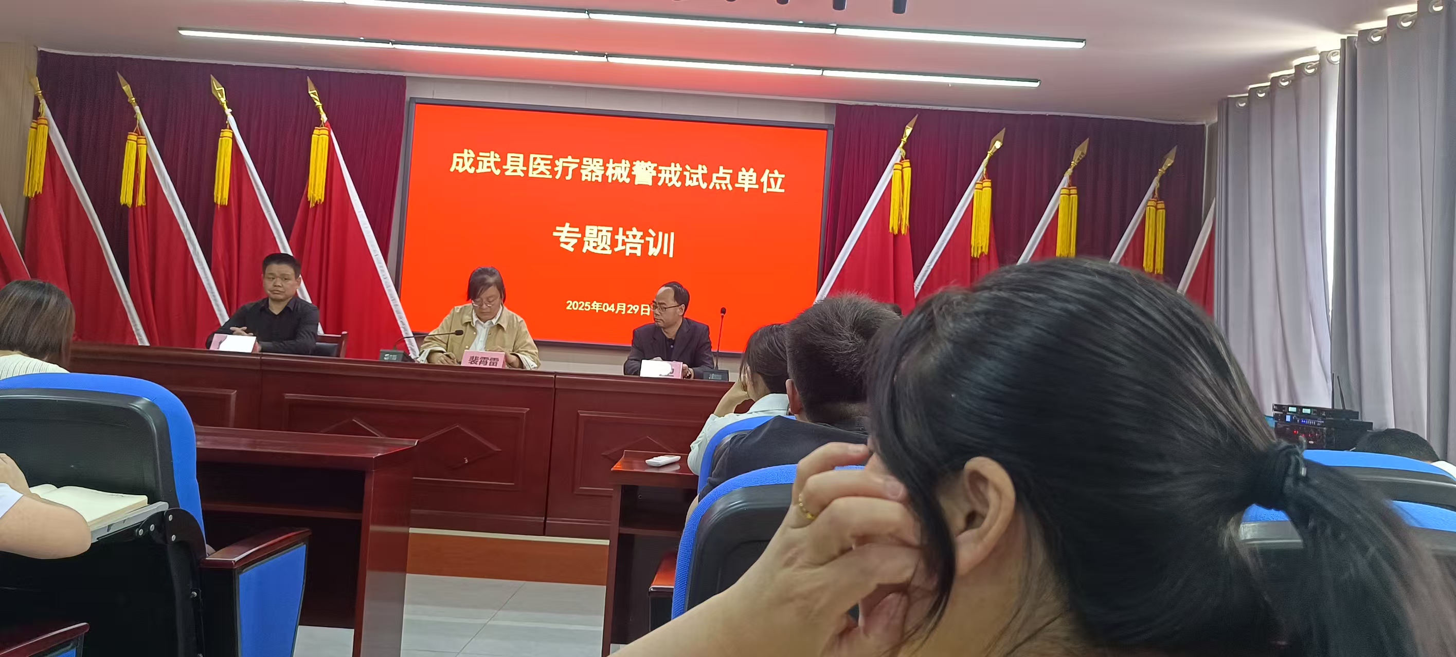 1746866942346480.jpg 微信圖片_20250510163821.jpg