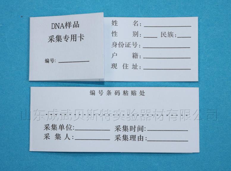 1762566183606571.jpg 360截圖20251108093347302.jpg